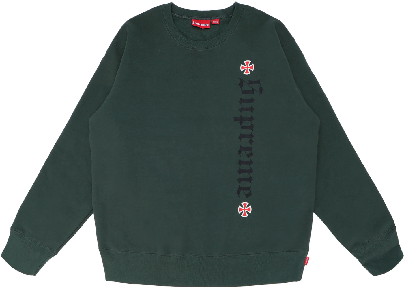 Supreme Independent Fuck the Rest Crewneck Olive Green - 1
