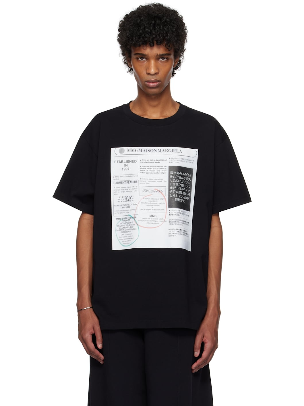 Black Newspaper Print T-shirt - 1