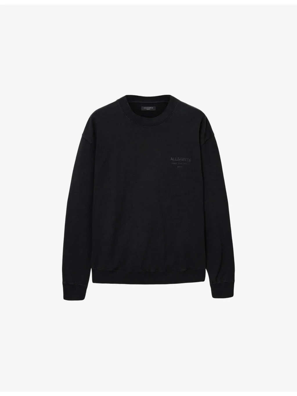 Xander Branded-Print Cotton-Jersey Sweatshirt - 1