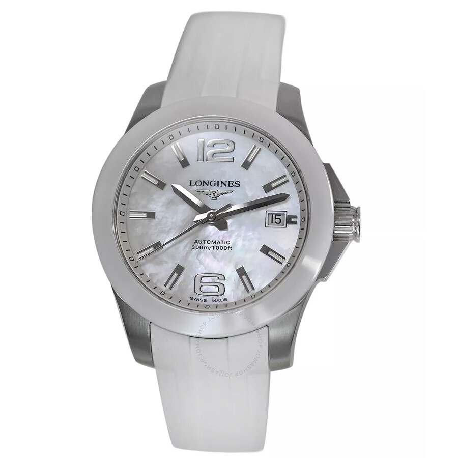 Pre-owned Longines Conquest Quartz White Dial Ladies Watch L3.655.4.86.2 - 1