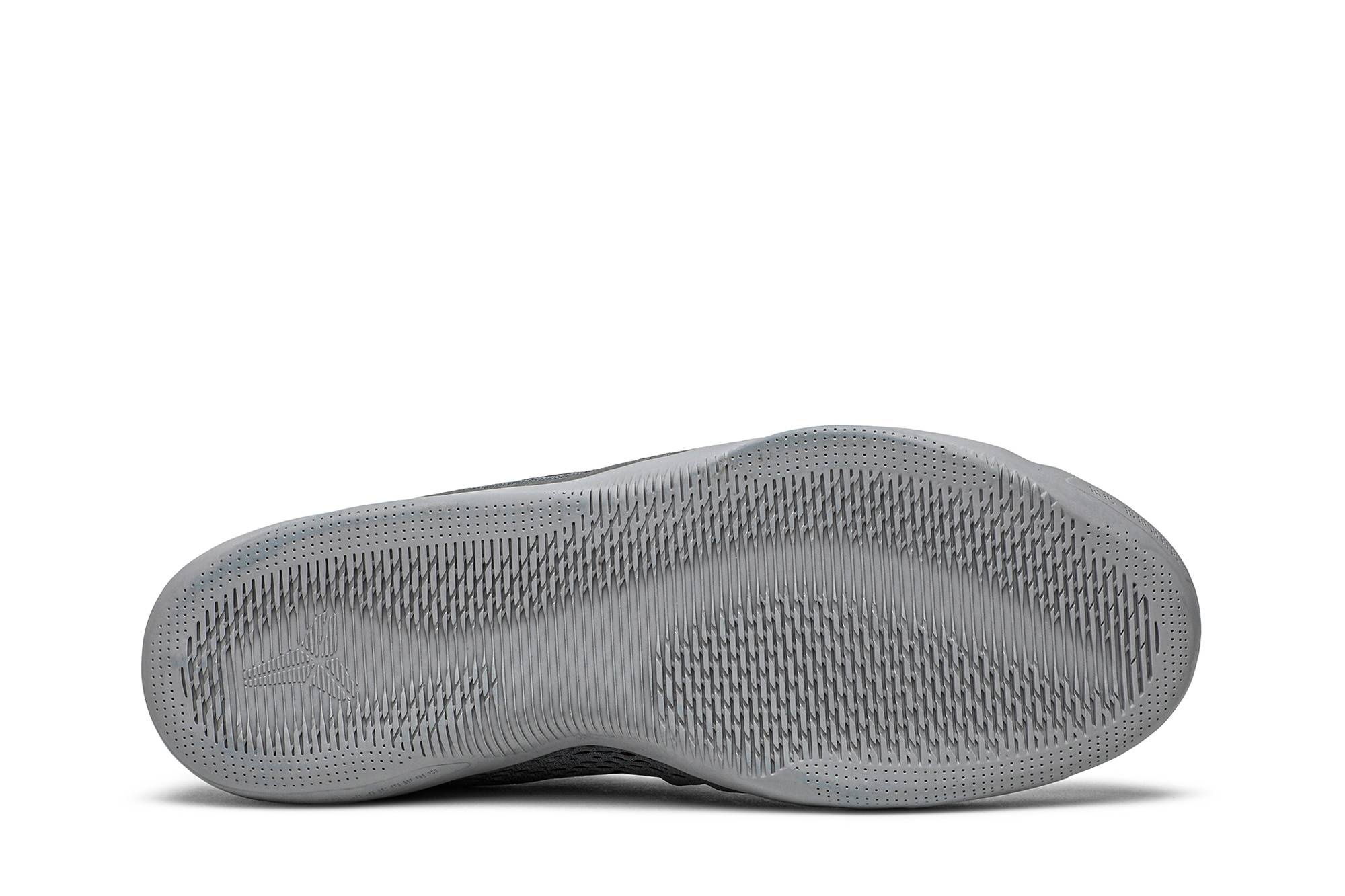 Kobe 11 'Lower Merion' - 4