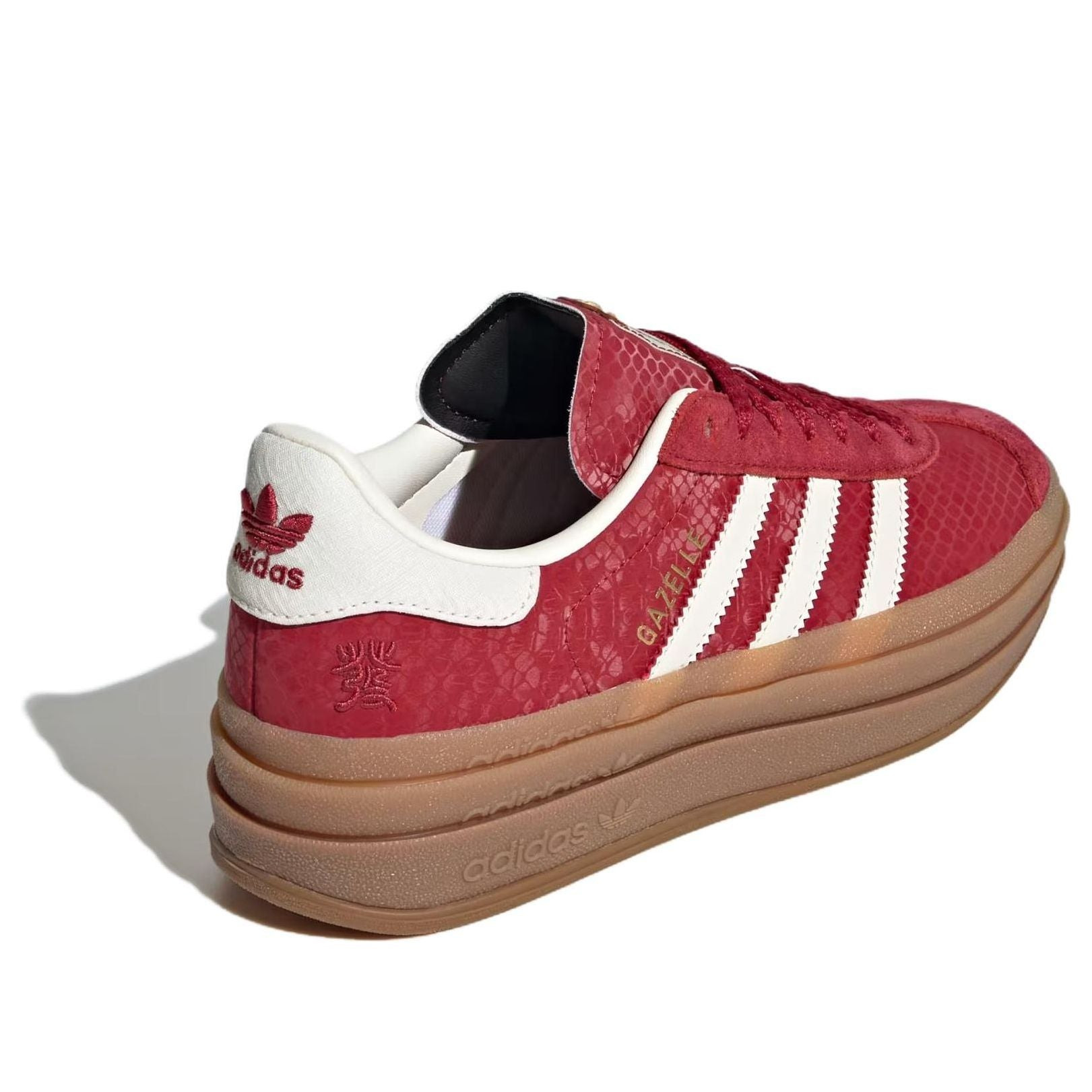 (WMNS) adidas Gazelle Bold 'Year of the Snake' JQ5977 - 4