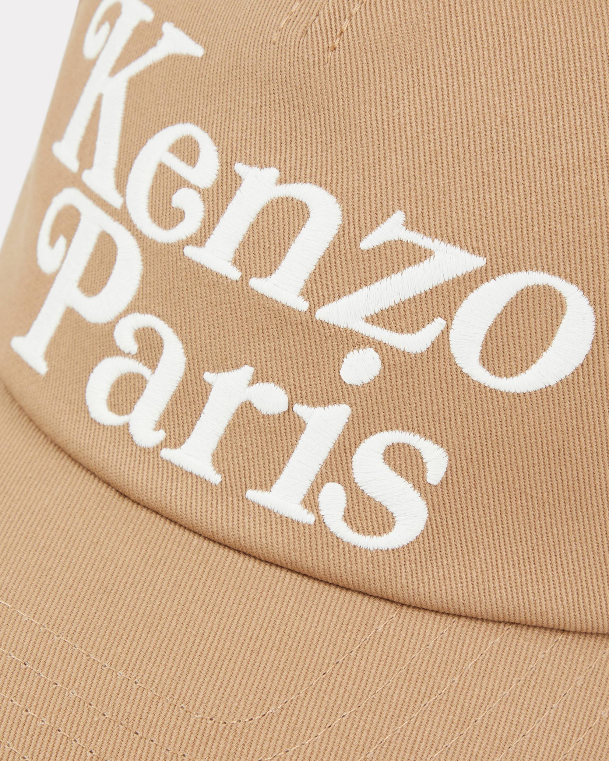 'KENZO Utility' cotton cap - 3
