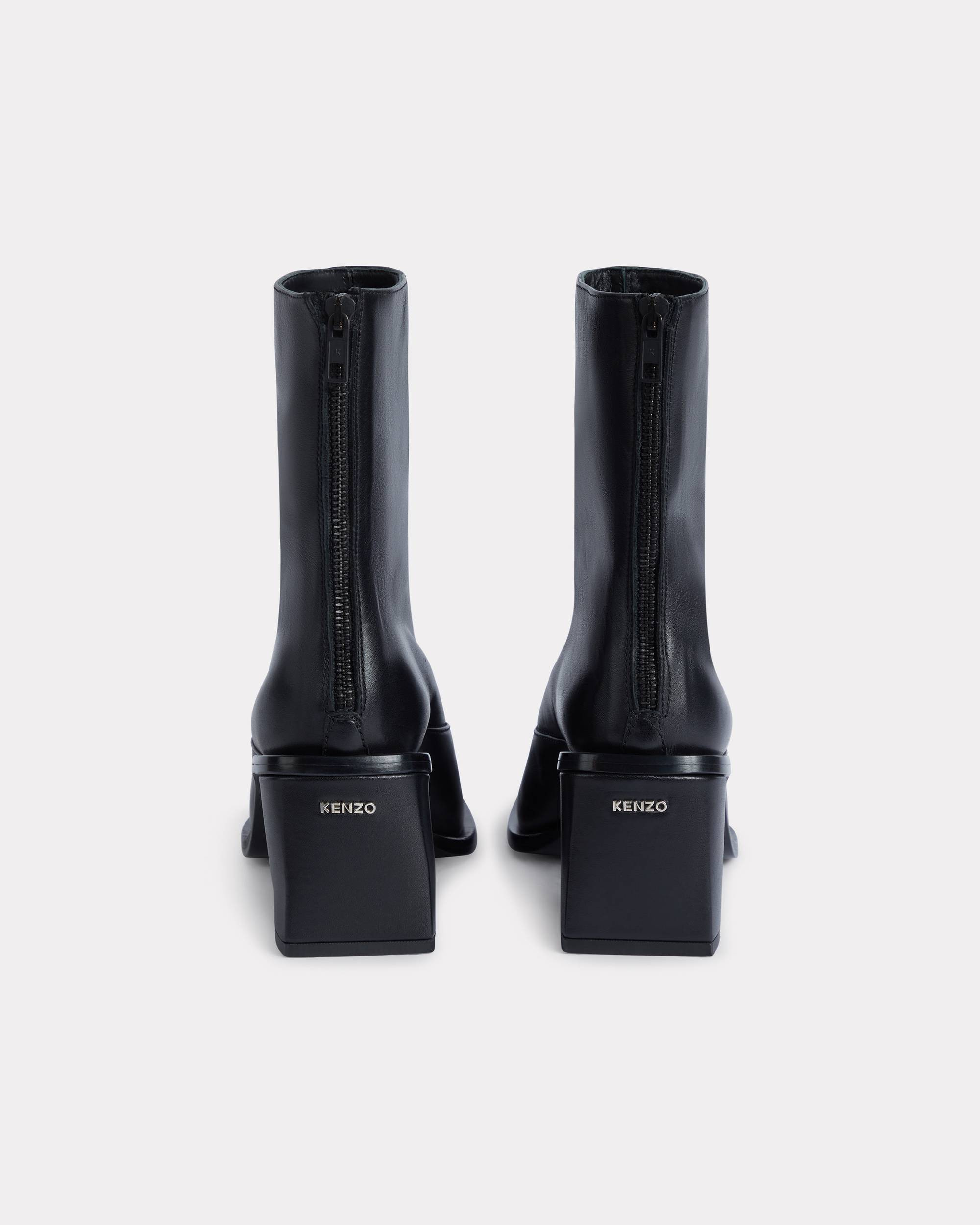 'KENZO Kimi' ankle boots in leather - 3