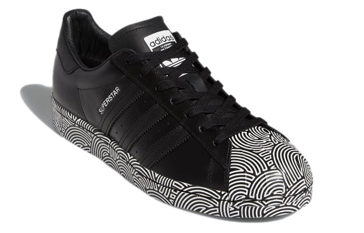 adidas Superstar 'Hiroko Takahashi Black' FY1589 - 3