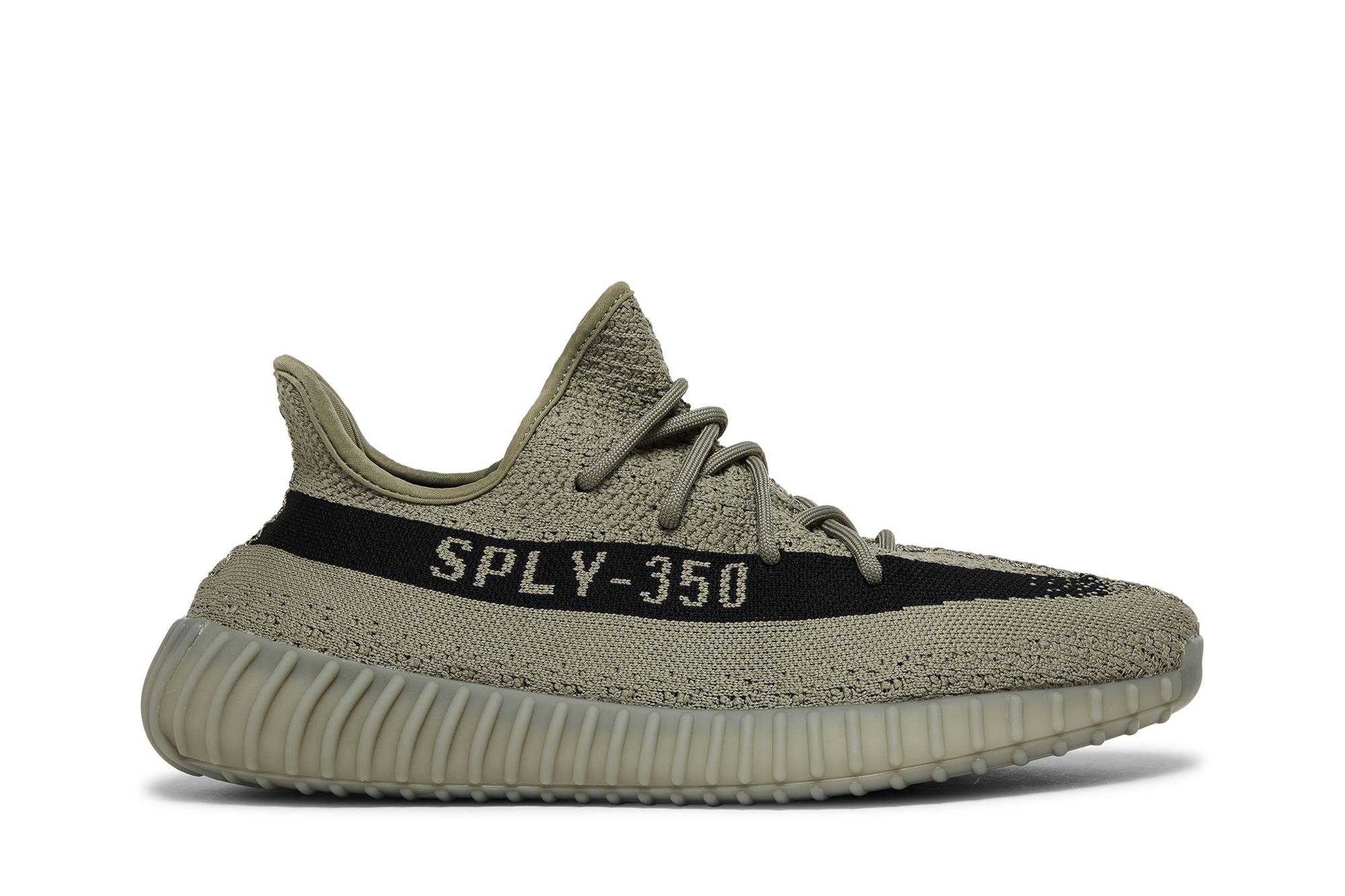 Yeezy Boost 350 V2 'Granite' - 1