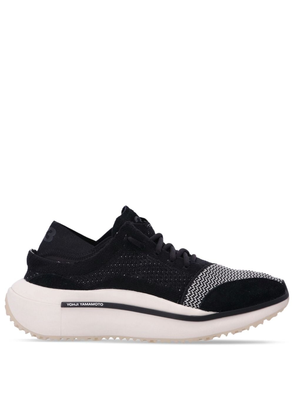 Qisan knitted low-top sneakers - 1