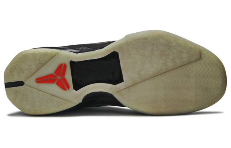 Nike Zoom Kobe 7 'All Star - Galaxy' 520810-001 - 4