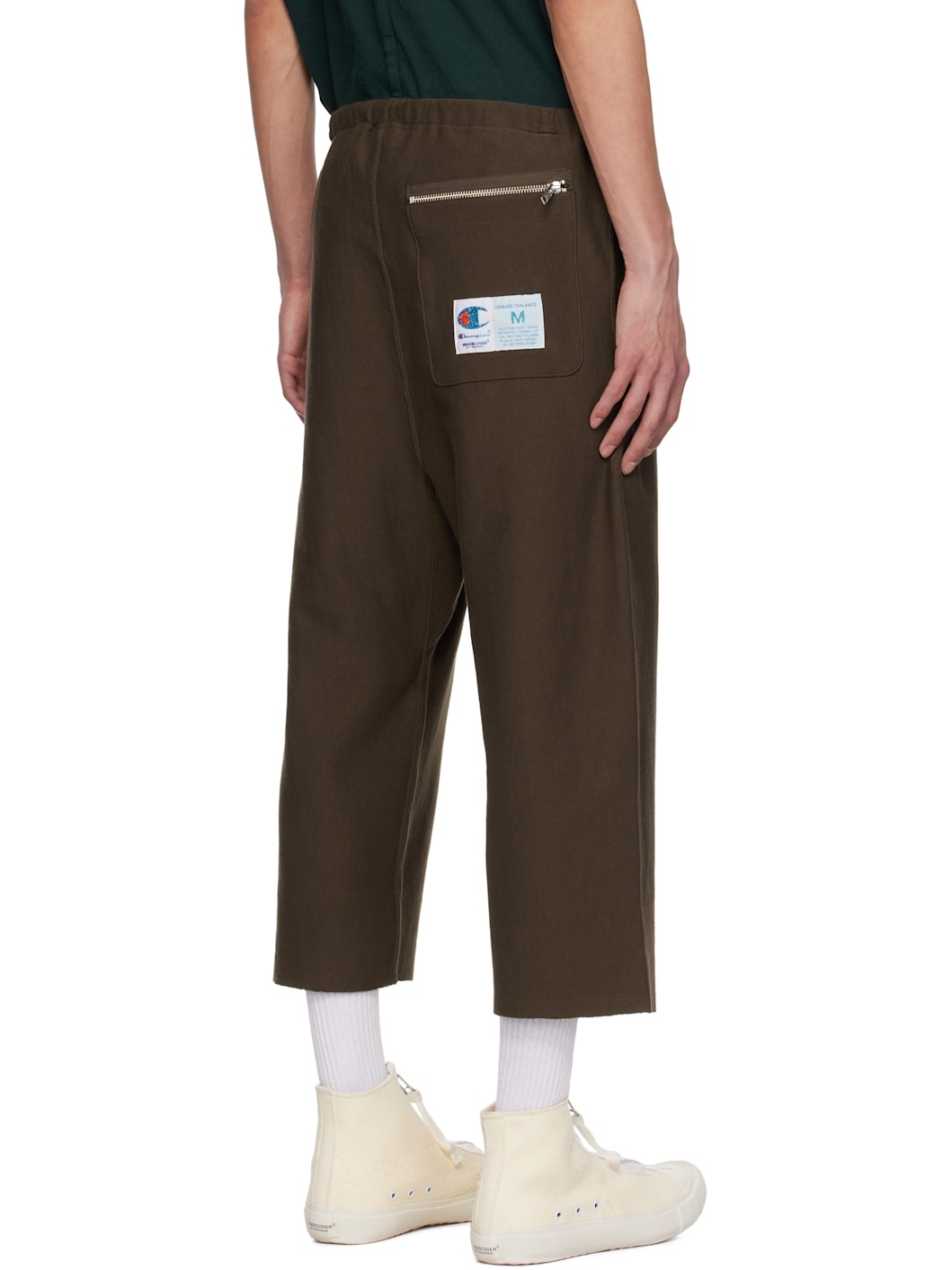 Brown Champion Edition UC1E4512 Sweatpants - 3