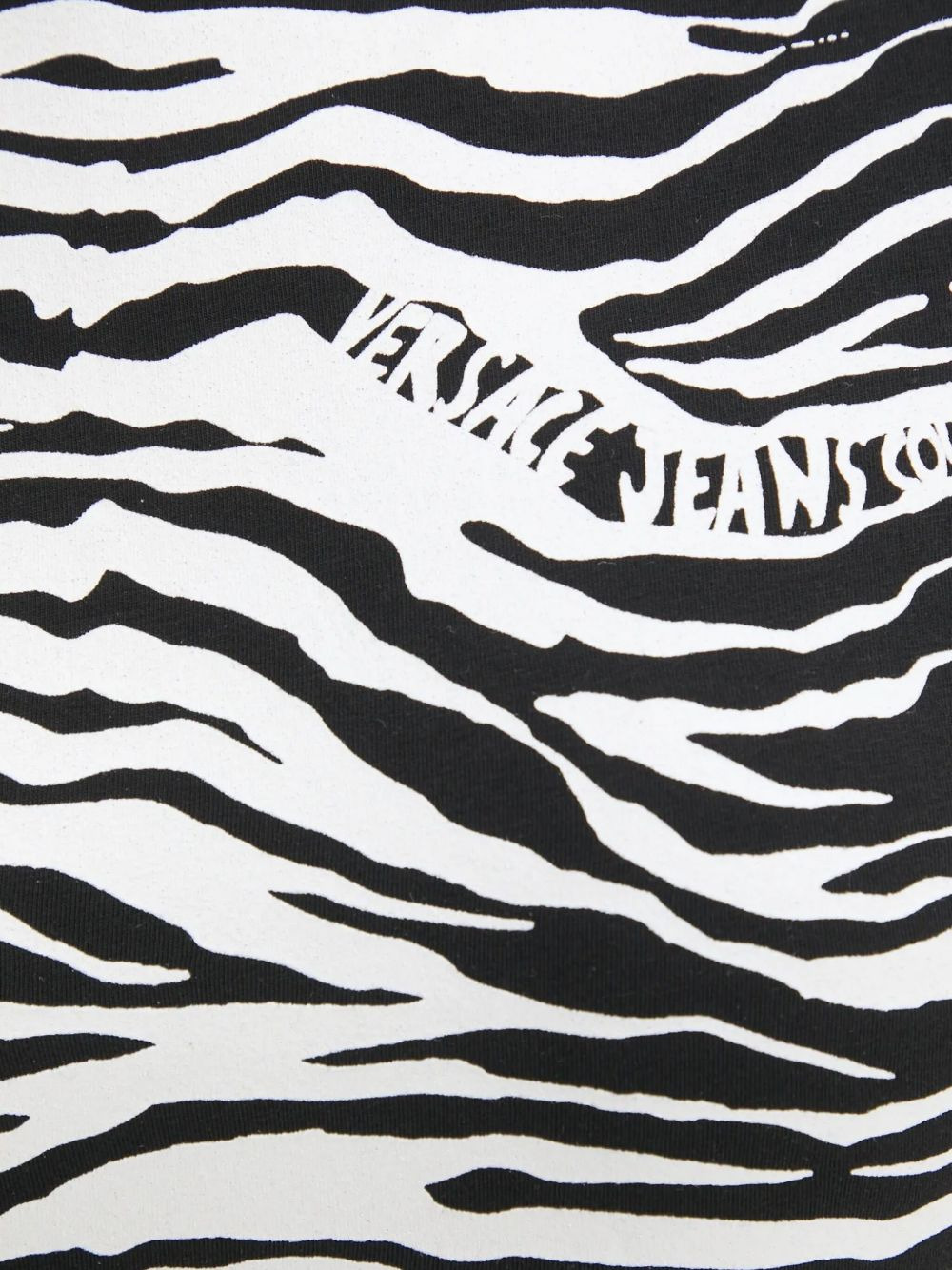 zebra-print short-sleeved top - 4