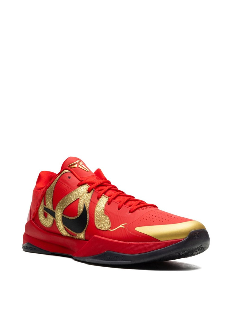 Nike Kobe 5 Protro "Year of the Mamba" sneakers outlook