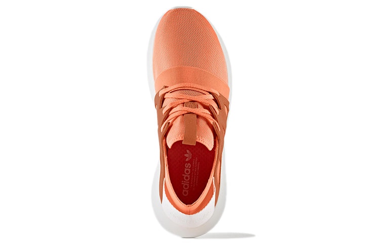 (WMNS) adidas Tubular Viral 'Easy Orange' BB2066 - 5