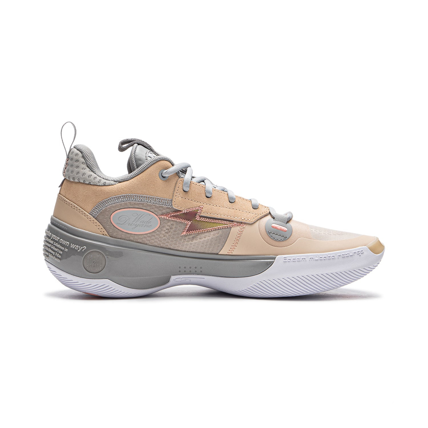 Li-Ning Way of Wade 10 Low 'Origin' ABAS083-20 - 6