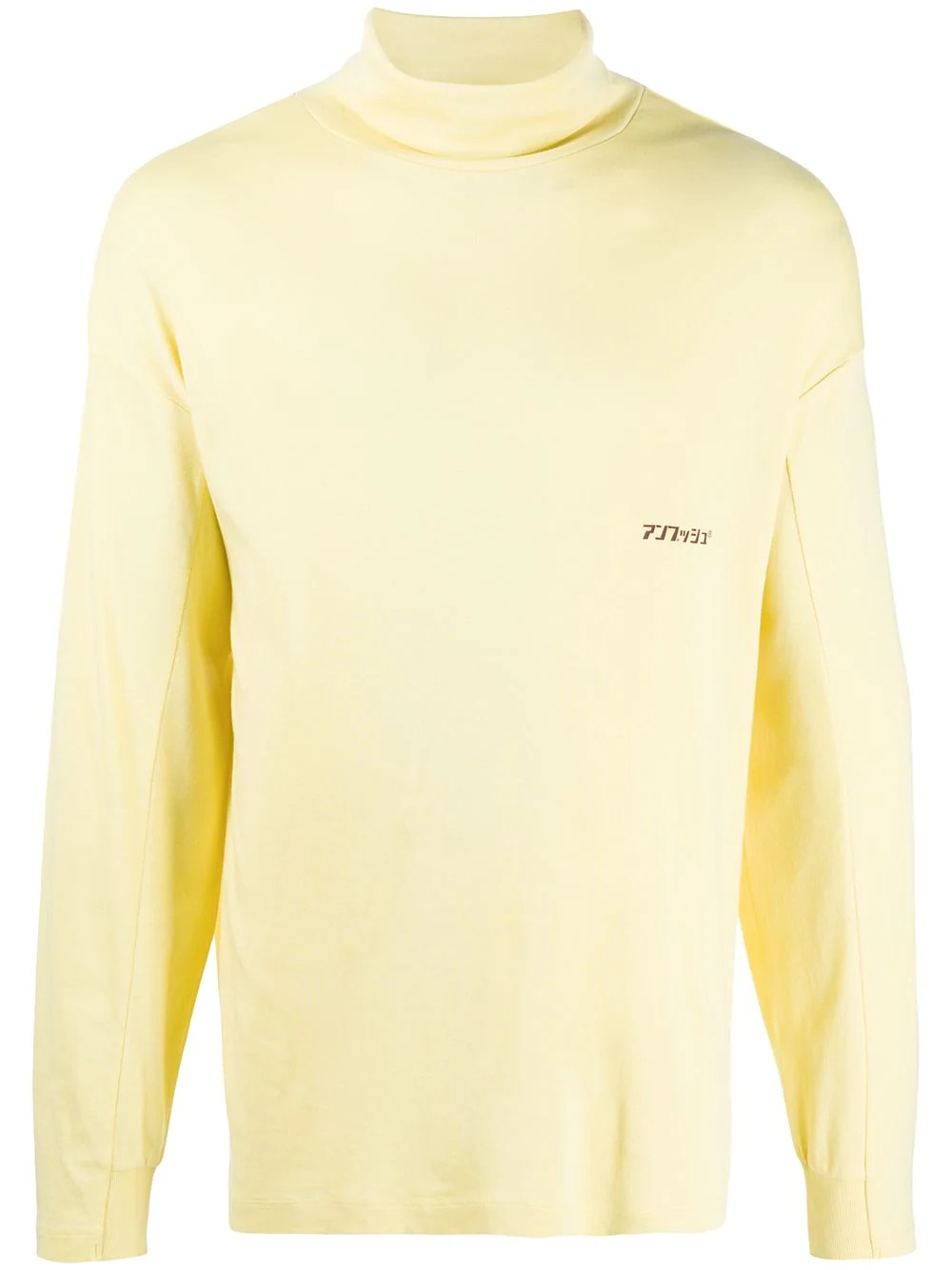 roll-neck long-sleeve T-shirt - 1