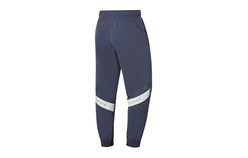 Li-Ning Li-Ning Training Series Sports Pants 'Grey White' AYKT033-6 outlook