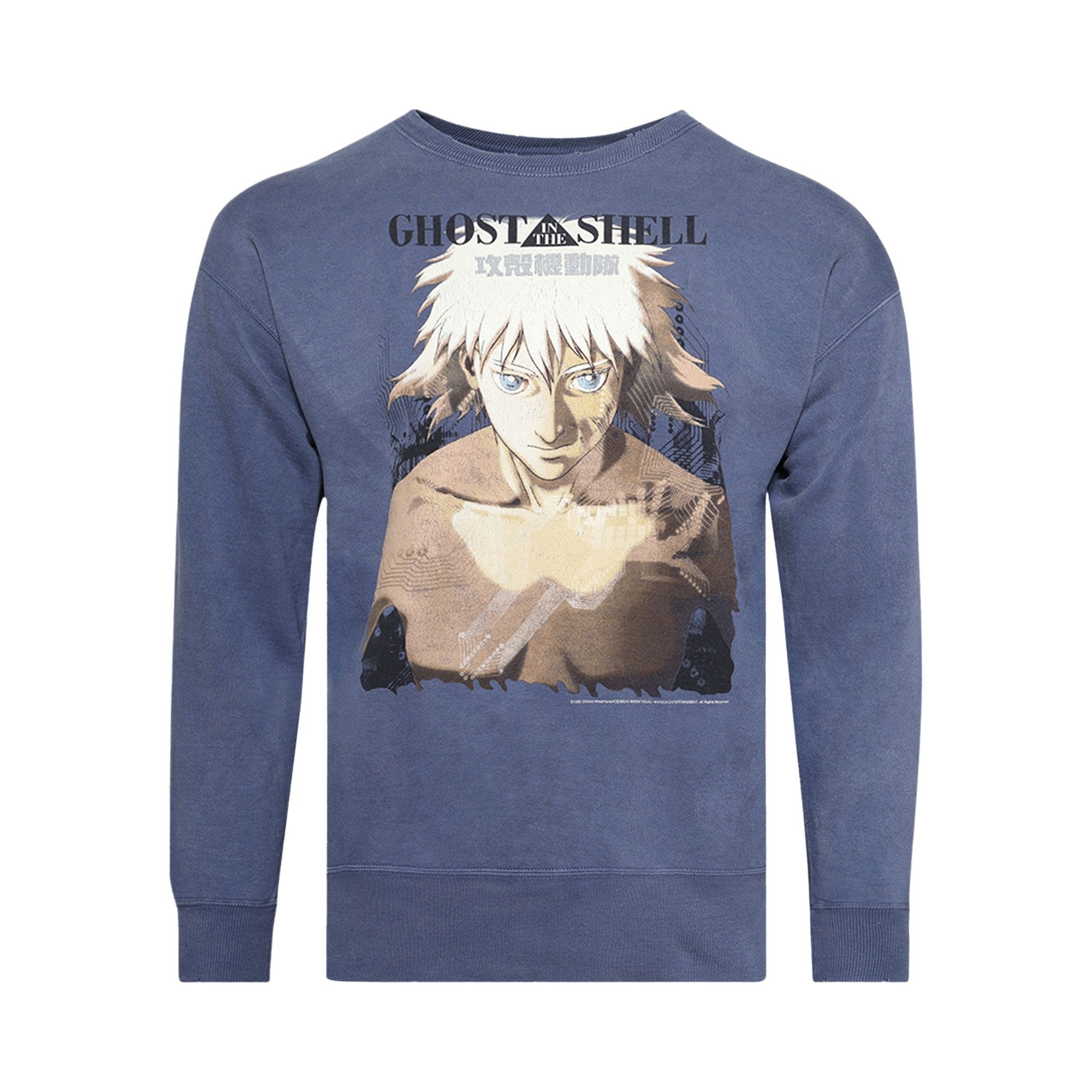SAINT Mxxxxxx x Ghost In The Shell Crewneck Sweatshirt 'Navy' - 1