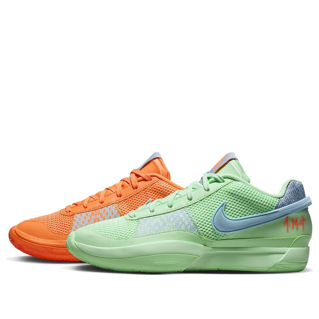 Nike JA 1 'Mismatched' FQ4796-800 - 1