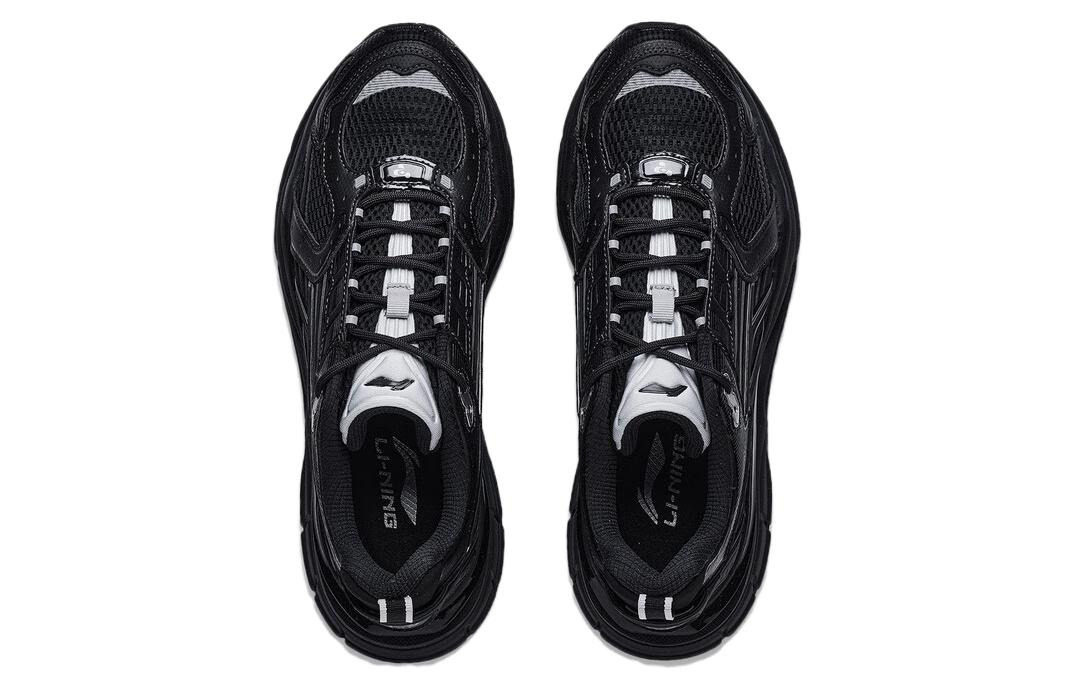 Li-Ning Yi Xing 5 'Black' AGLT025-2 - 4