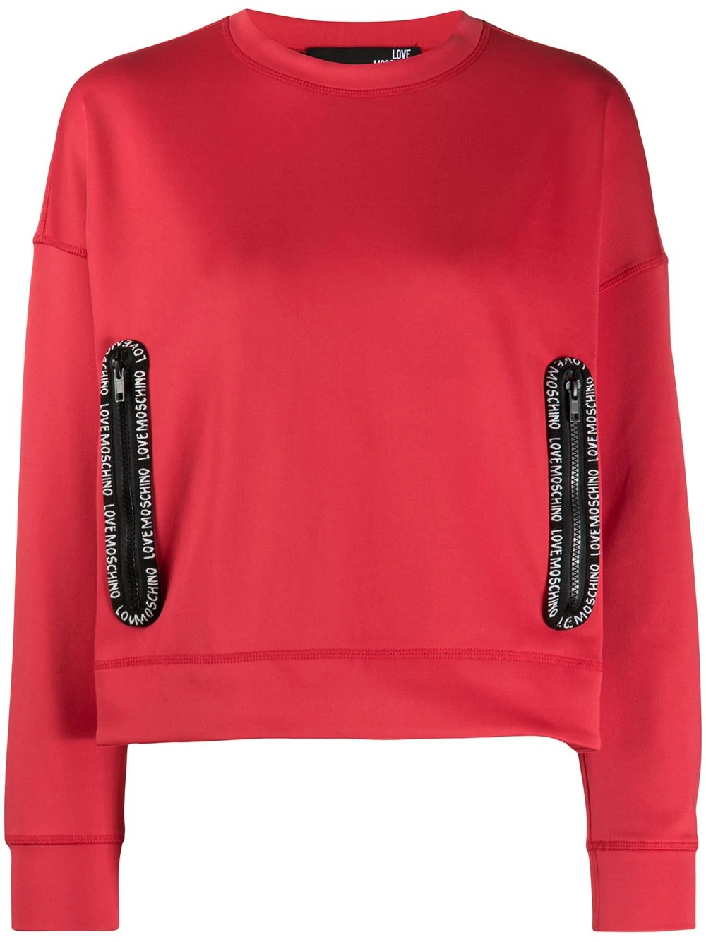 logo trim crew-neck sweatshirt - 1