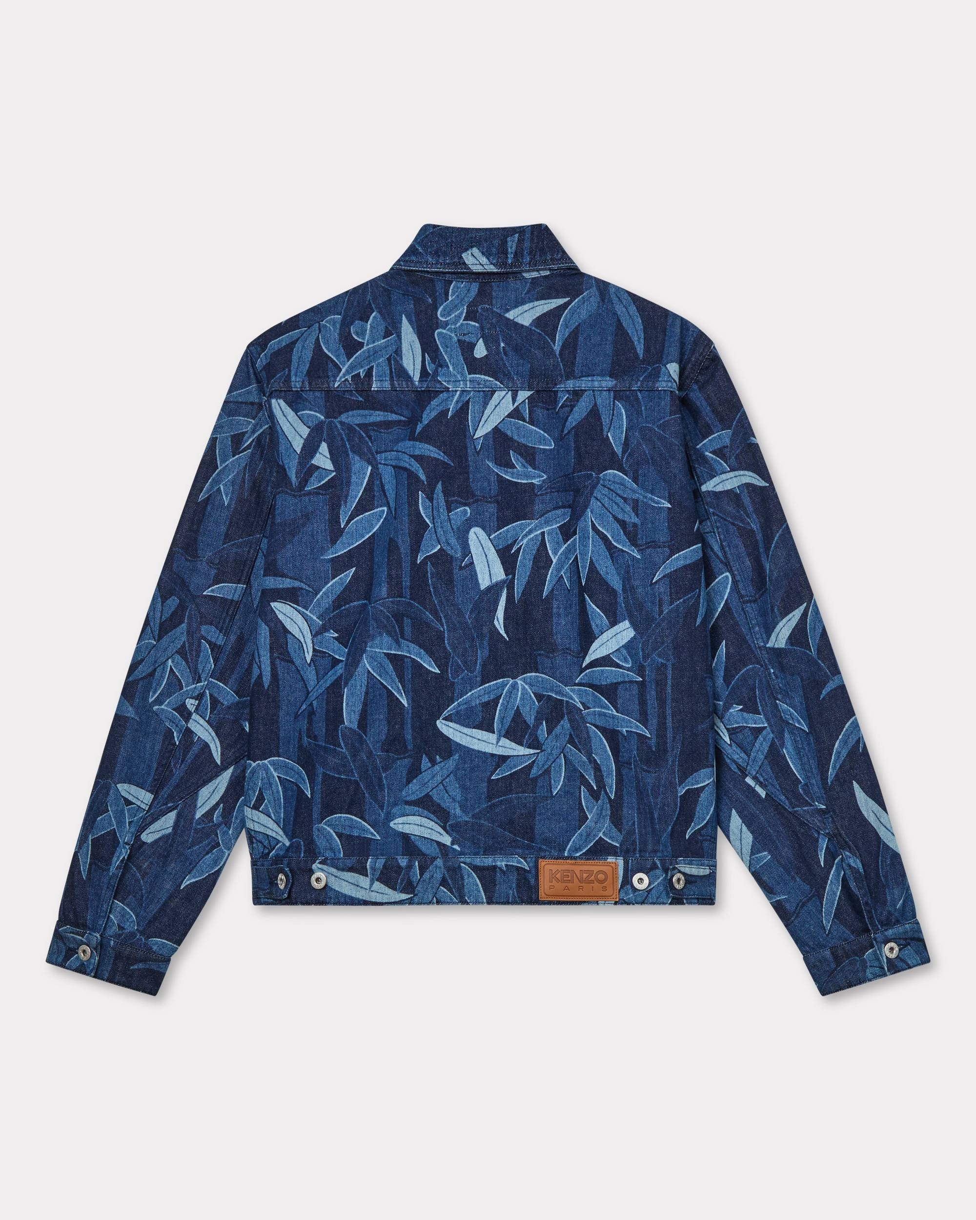 KENZO Chiku-rin camo' zipped trucker jacket in japanese denim - 2