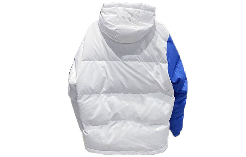 PUMA PUMA Down Block Pack 'White' 539727-02 outlook