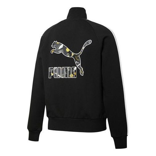(WMNS) PUMA Formstripe Knitting Stand Collar Jacket Black 534421-01 - 2