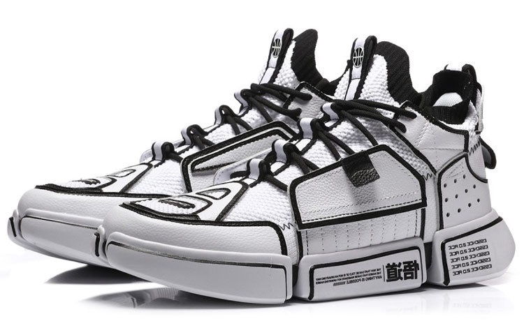 Li-Ning Wade Essence 2 Ace 'Paris Fashion Week - Black Silver' AGBN069-1 - 3