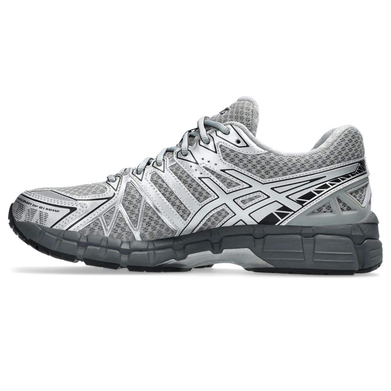 GEL-KAYANO 20 - 4