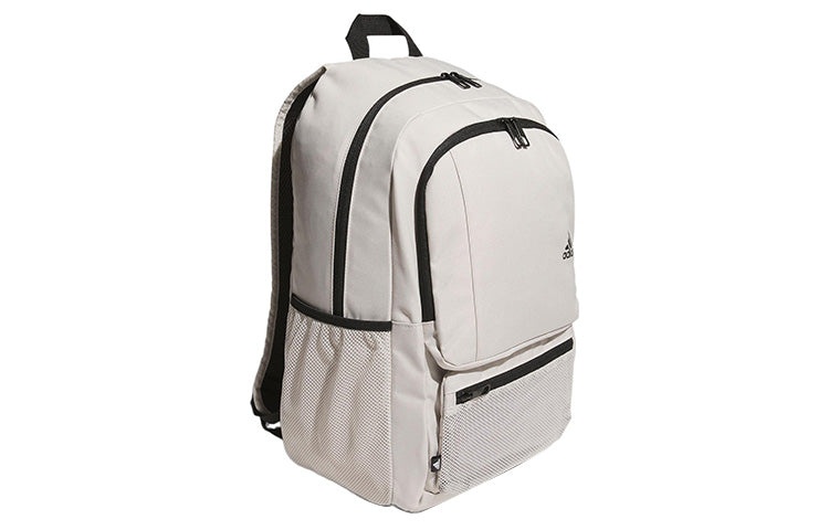 adidas Must Haves Two-In-One Backpack 'White' IT3757 - 2
