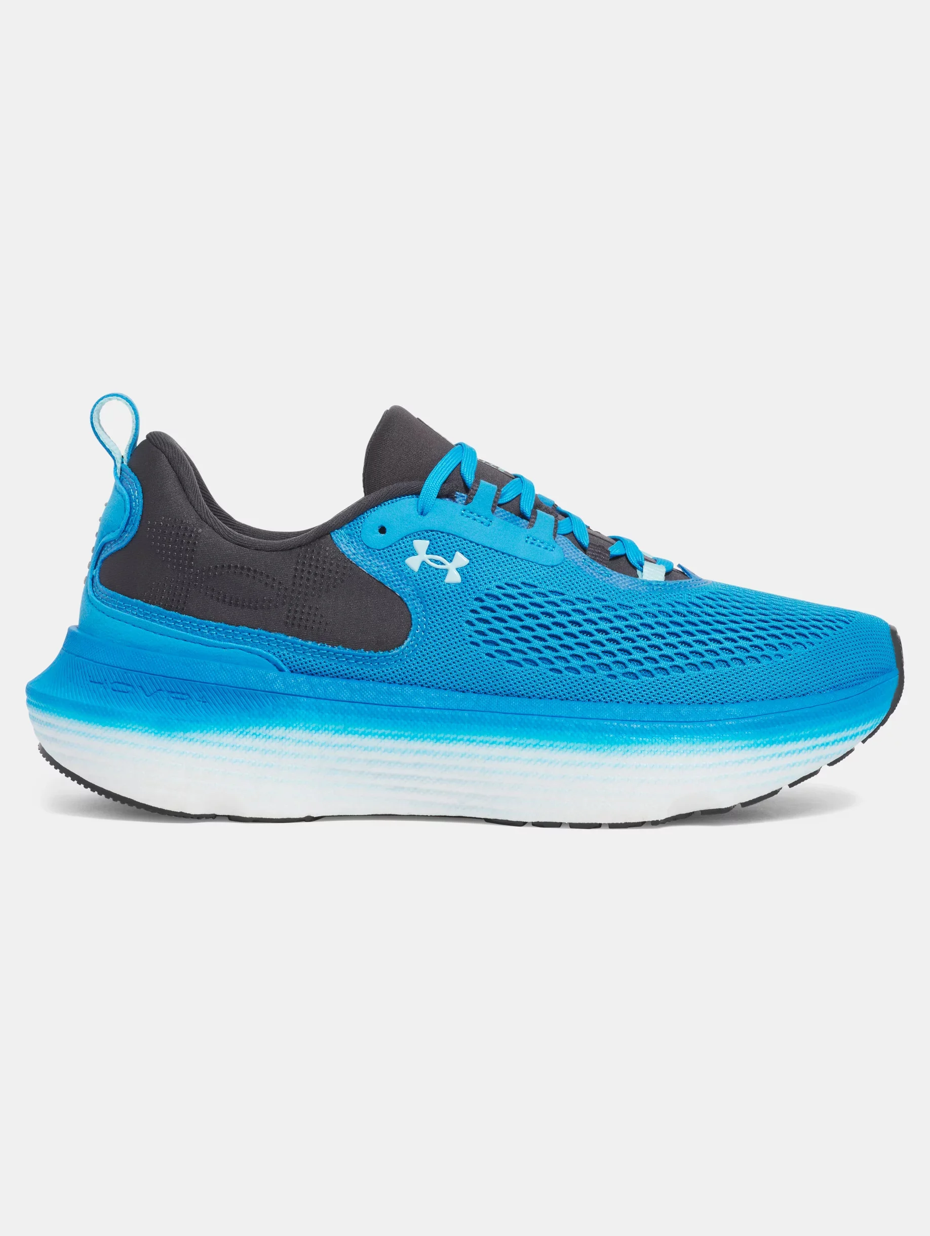 Men's UA Infinite Elite 2 Running Shoes - 1