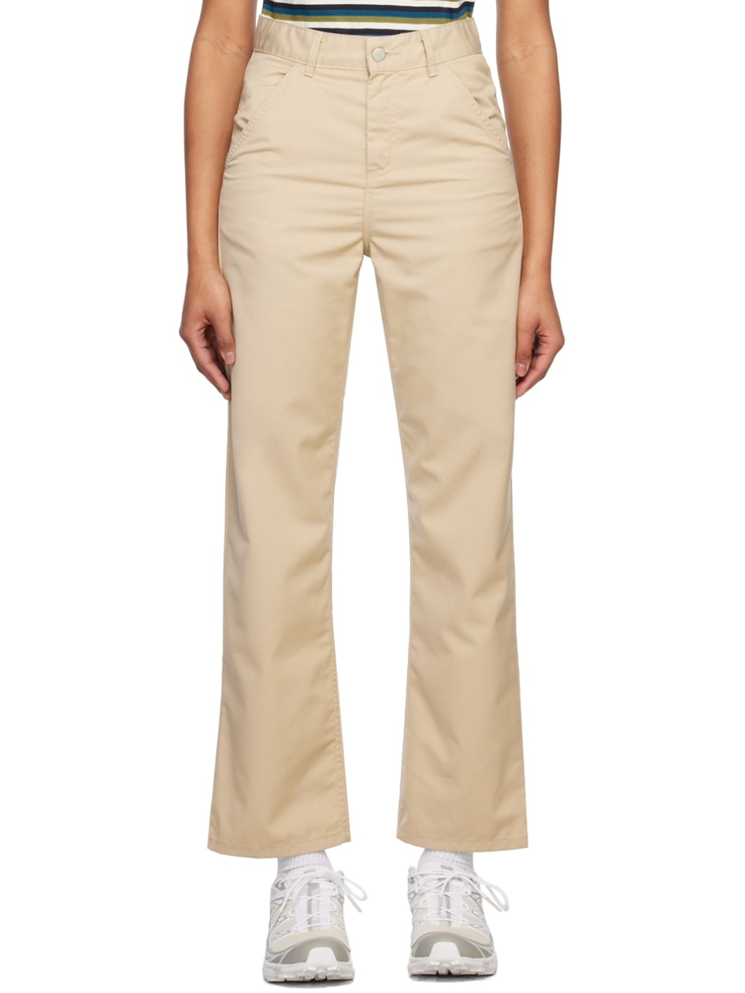 Beige Simple Trousers - 1