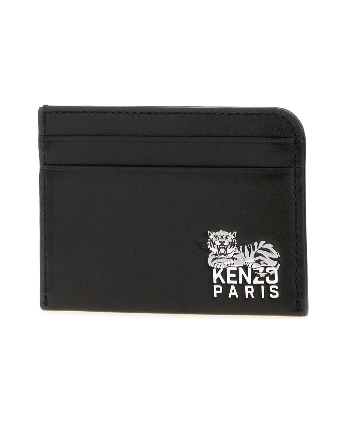Black Leather Card Holder - 2