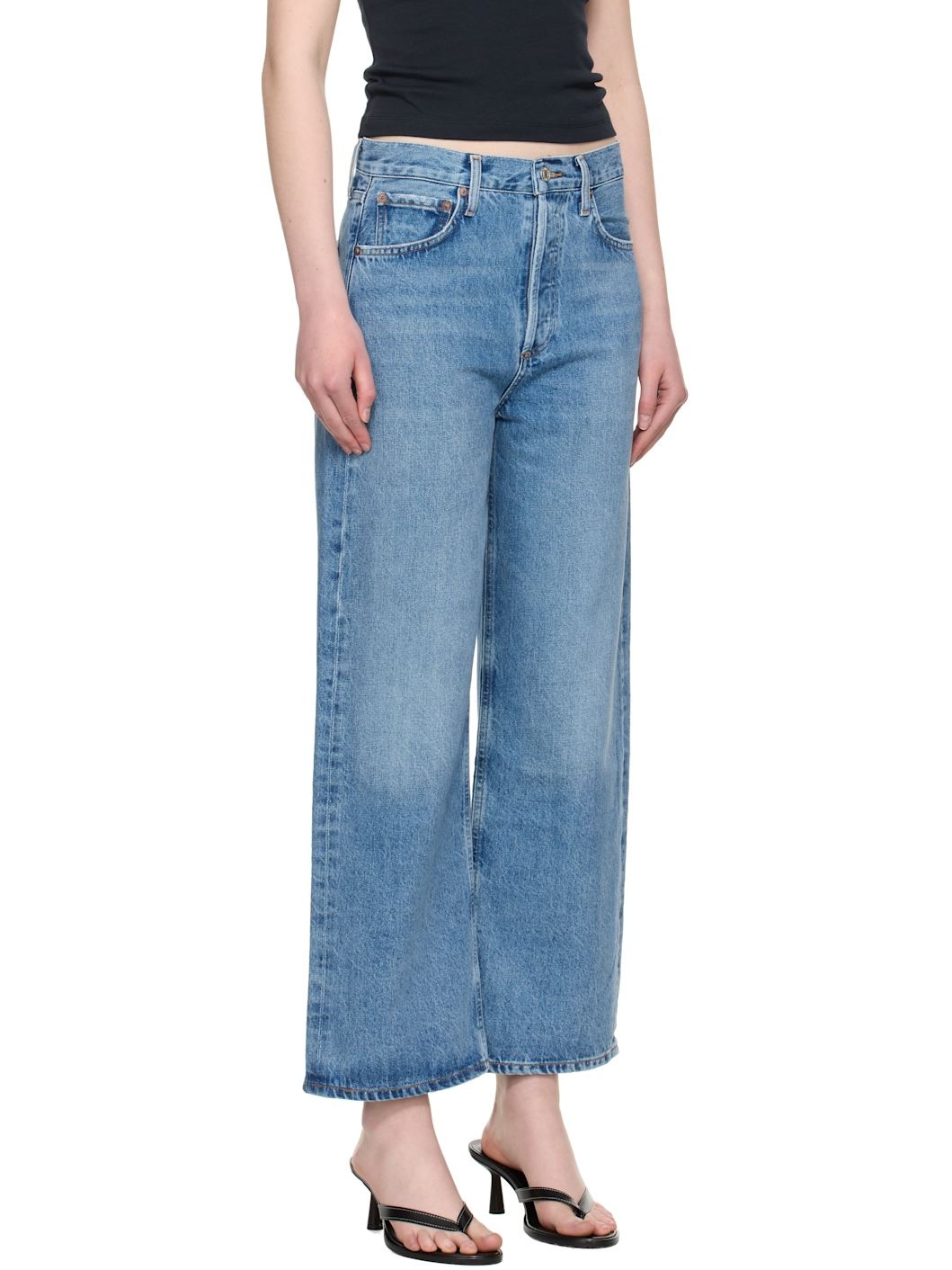 Blue Ren Jeans - 2