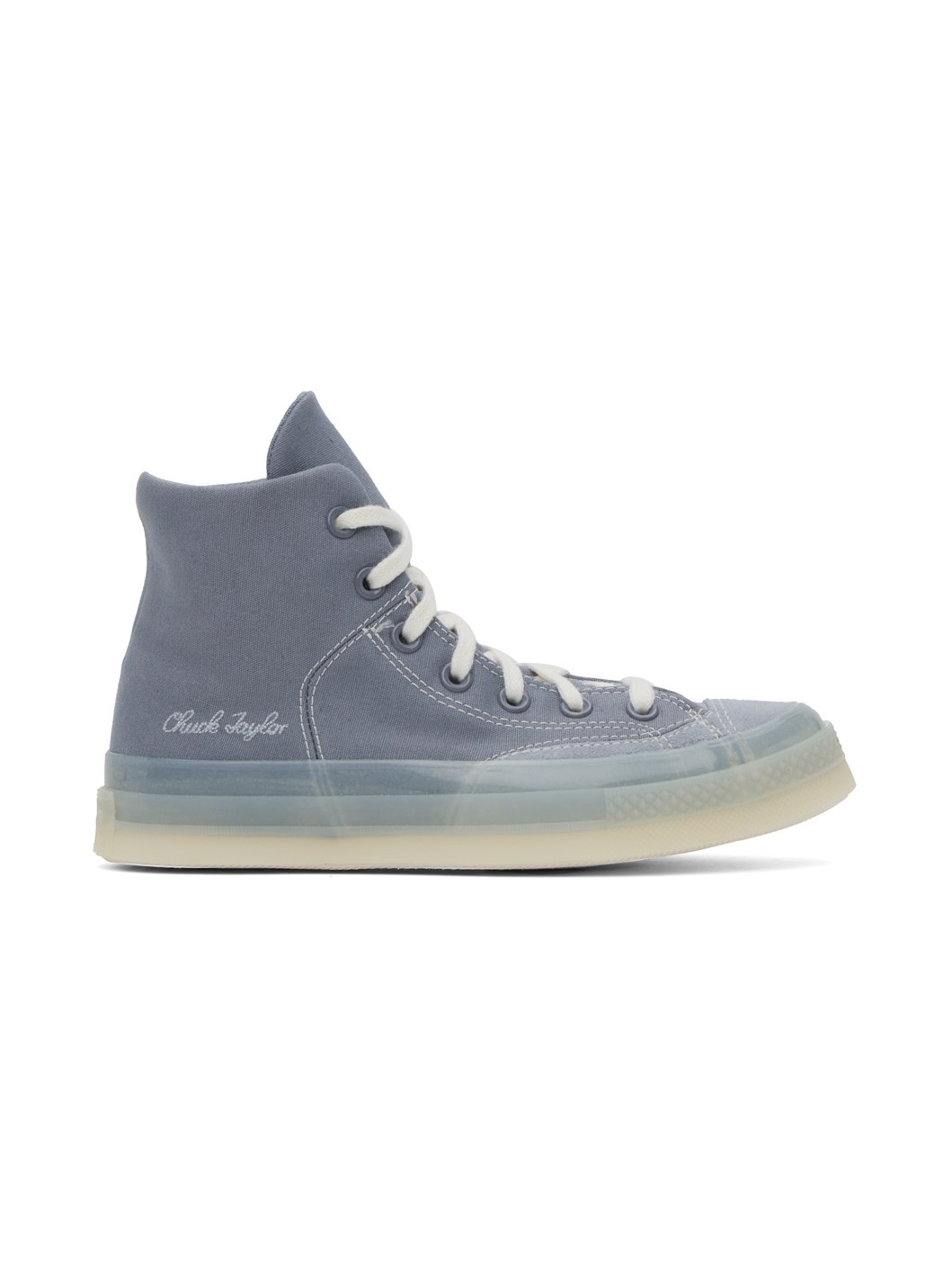 Blue Chuck 70 Marquis High Sneakers - 1