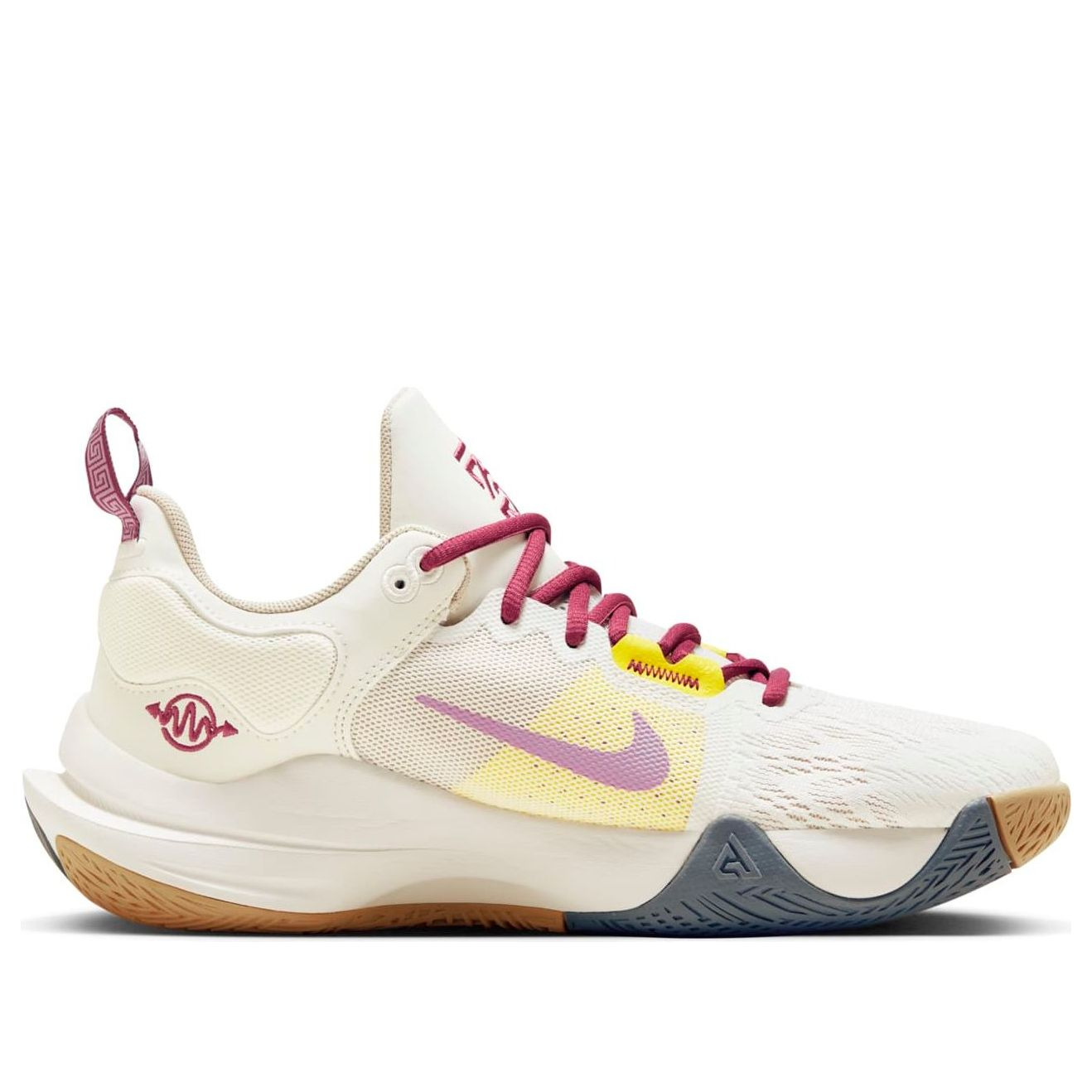 Nike Giannis Immortality 2 EP 'Sail Rattan' DM0826-100 - 2