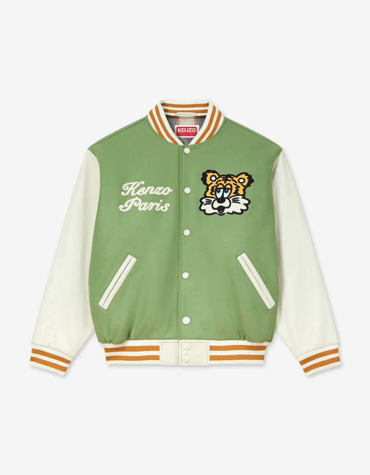 Kenzo By Verdy Khaki Genderless Varsity Jacket - 1