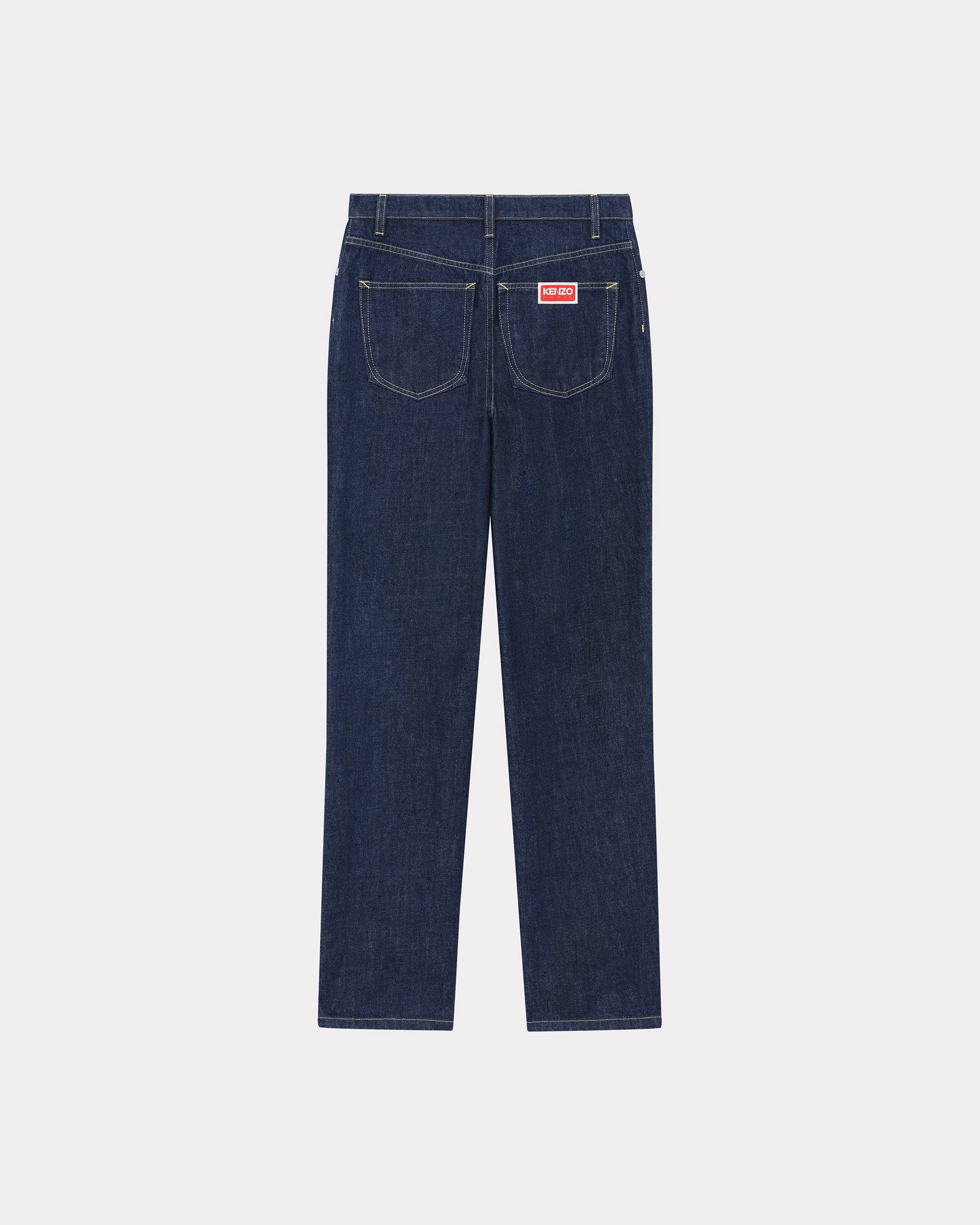 ASAGAO straight jeans - 2