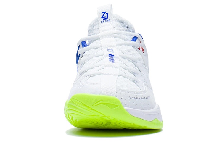Li-Ning Halberd 3 AYZS016-1 - 4