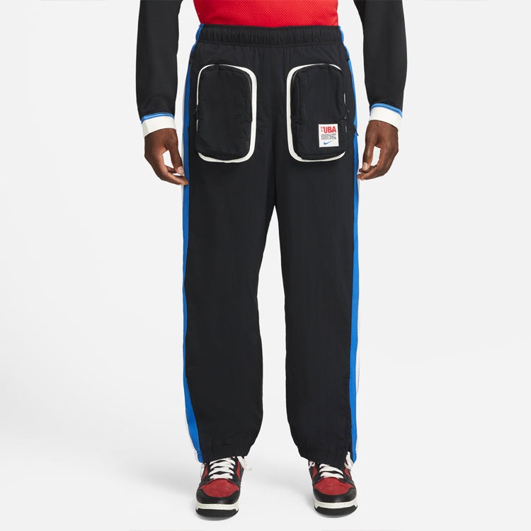 Nike x Under Cover Track Suit 'Black Blue' CZ4699-010 - 6