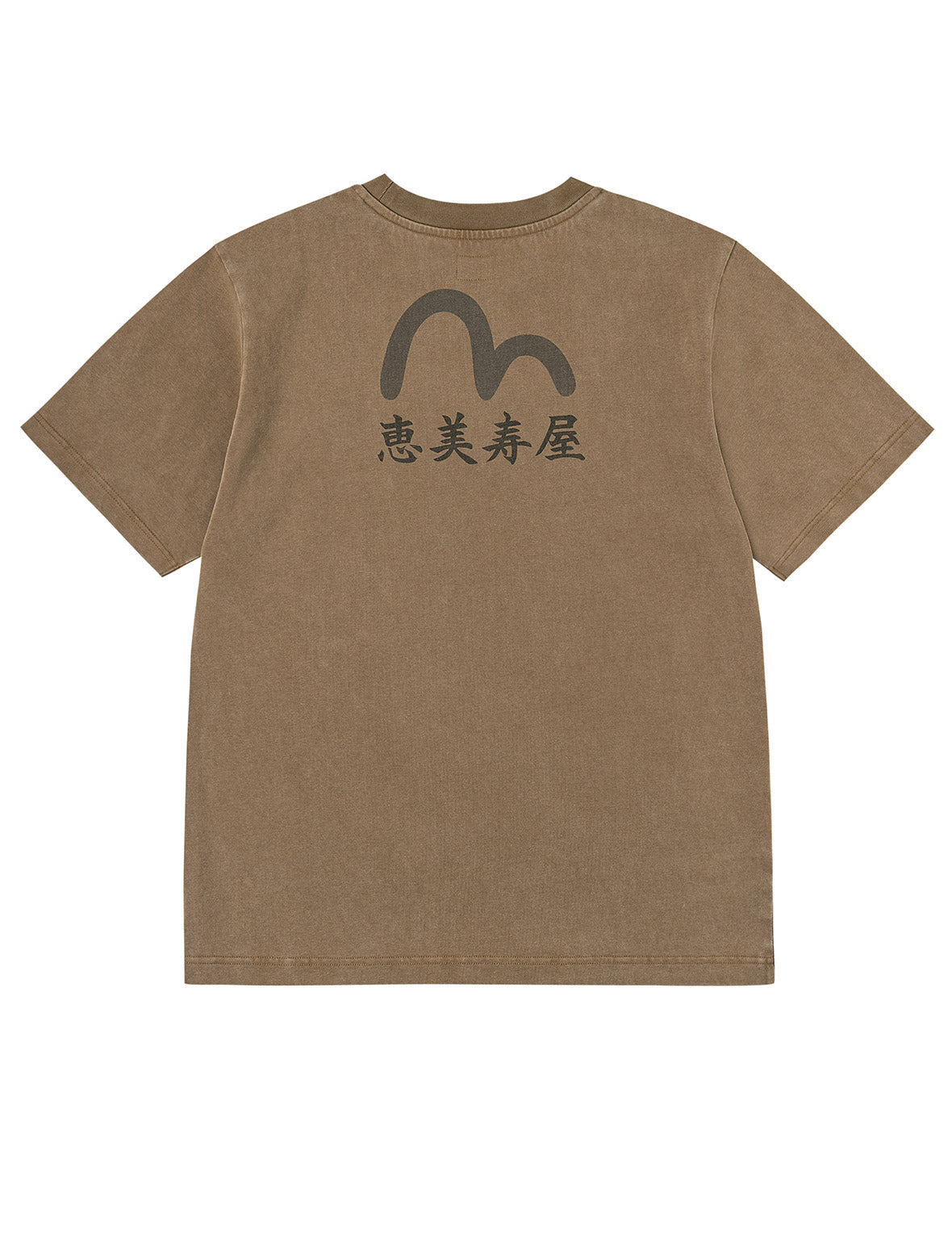 Seagull and "Ebisu" Print Relax Fit T-Shirt - 11