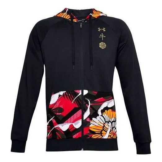 팔러 라이벌 CNY Fleece 풀 지퍼 Hoodie 재킷 '블랙' 1357114-001 - 1