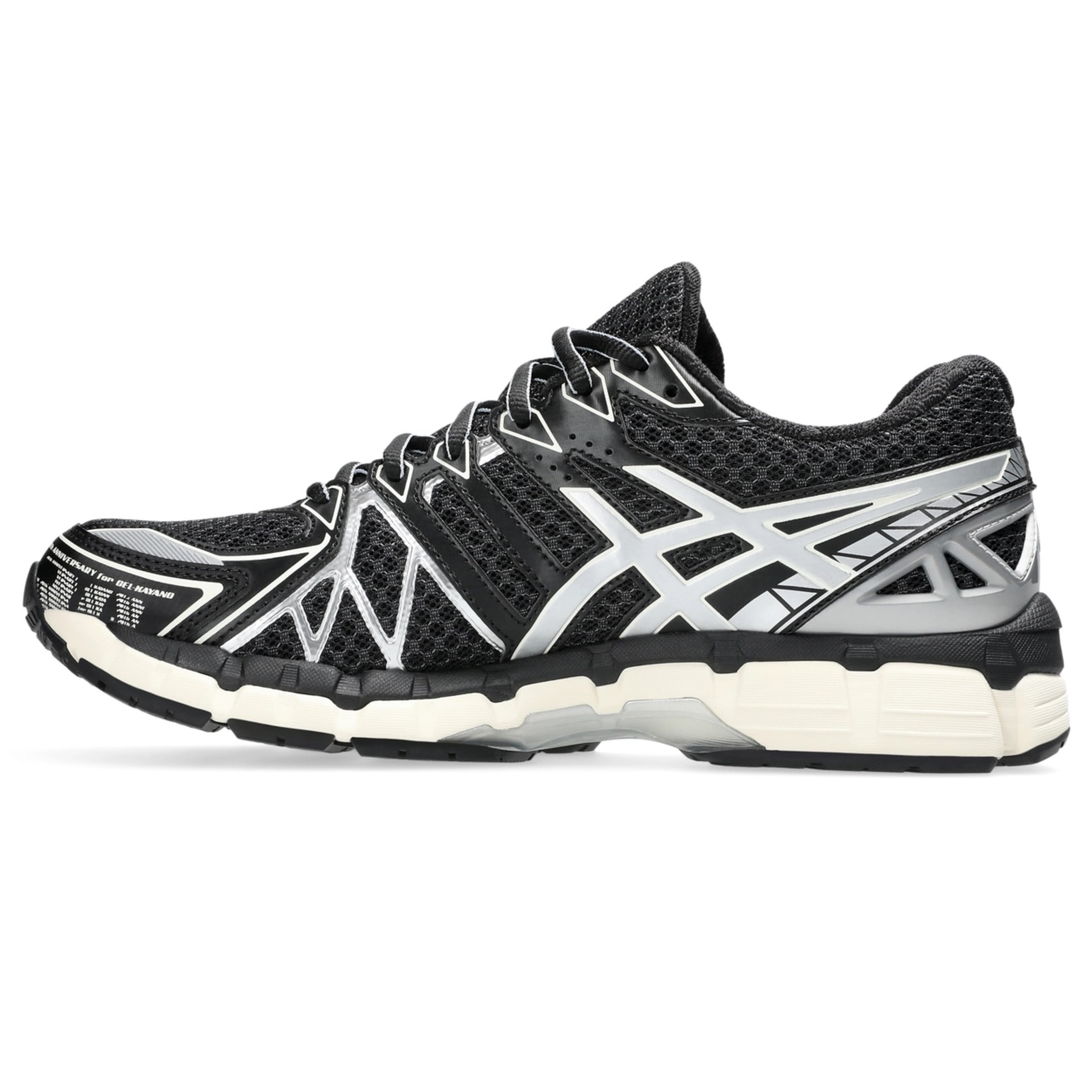 GEL-KAYANO 20 - 4