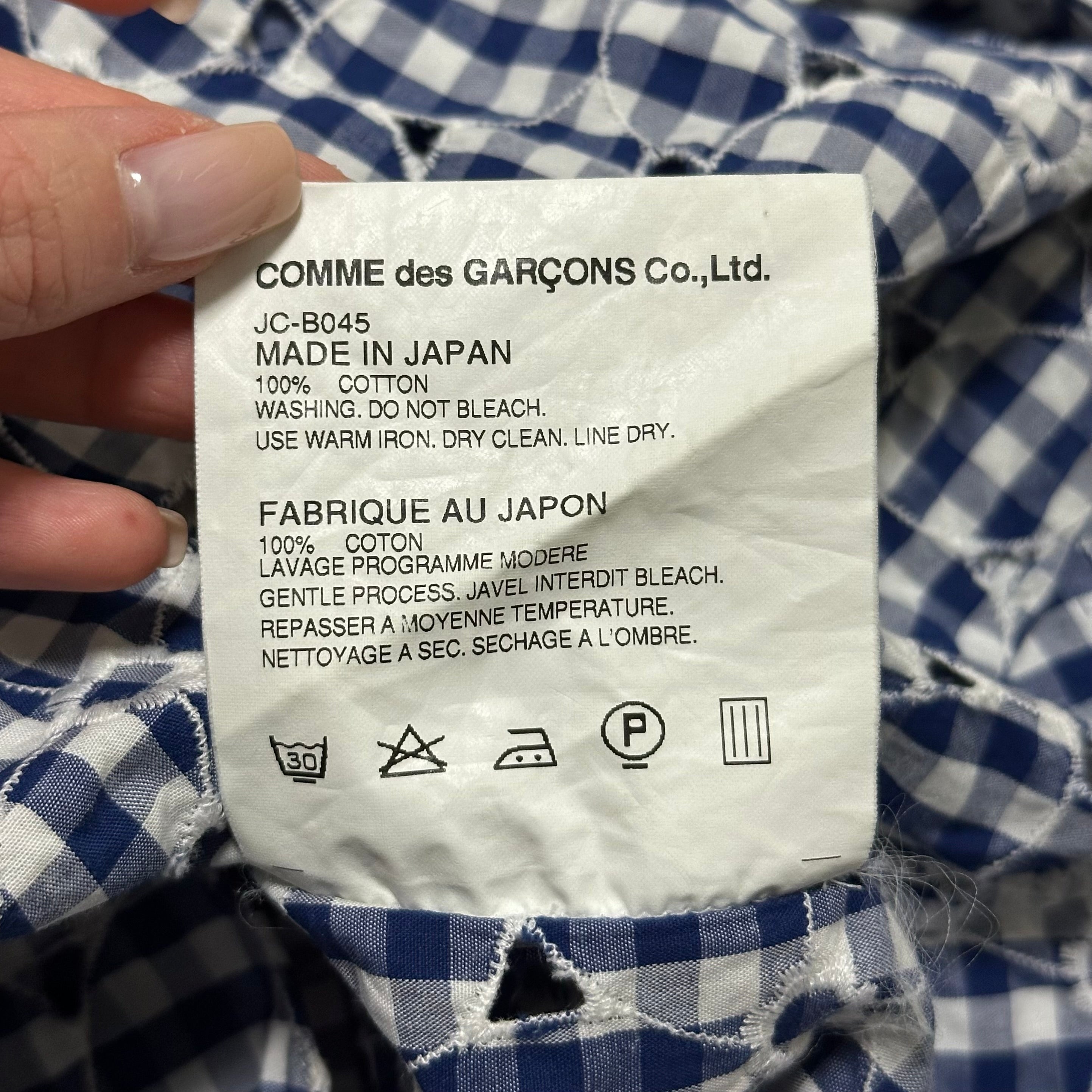 JUNYA WATANABE Spring Summer 2009 Embroidered Gingham Checkered Three-Quarter Sleeve Shirt - 7