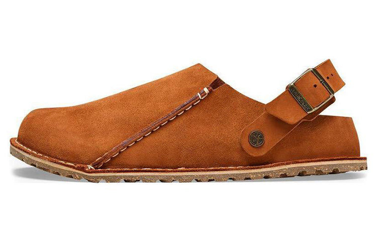 Birkenstock Lutry Premium Suede Leather Narrow Fit 'Mink' 1025390 - 2