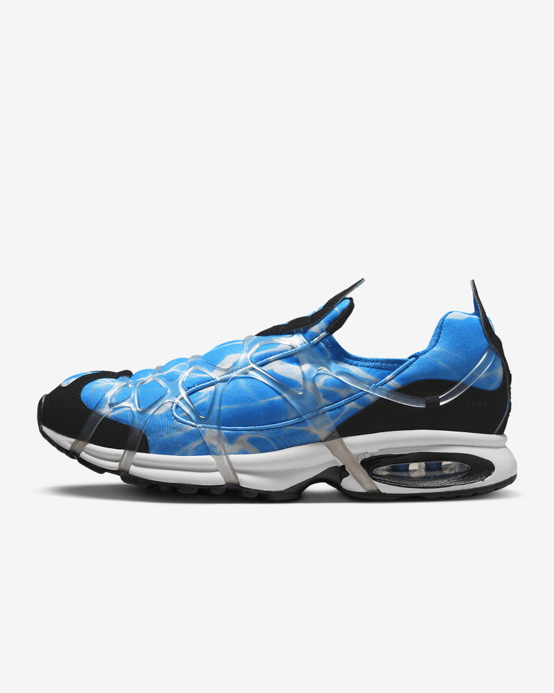 Nike Air Kukini SE 남성 신발 - 1