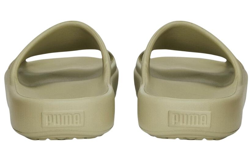 PUMA Shibui Cat Slide 'Birch Tree' 385296-08 - 4