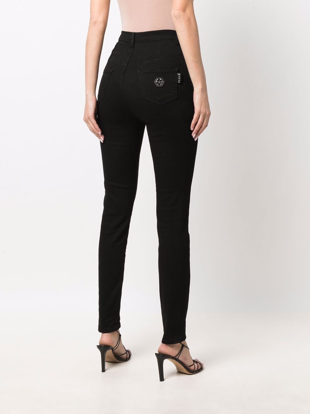 Super high-waist skinny jeans - 4