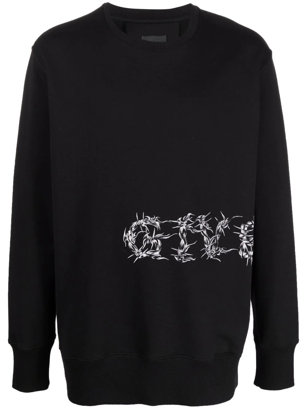 barbed wire-print sweatshirt - 1