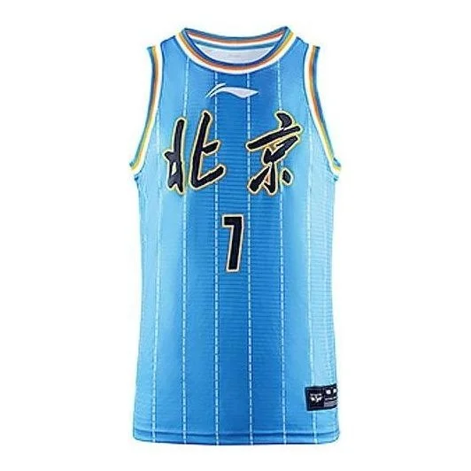 Li-Ning x CBA Jeremy Lin Beijing Ducks Jersey 'Sky Blue' AAYR093-1 - 1