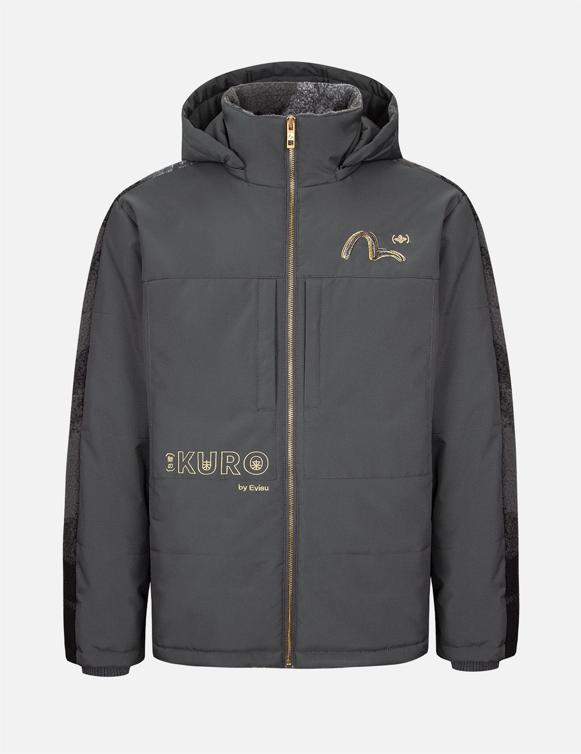 Brush Camouflage Jacquard Padded Jacket - 1